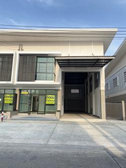 โรงงานใหม่พื้นที่สีม่วงขนาดเล็กสำหรับเริ่มต้นธุรกิจ