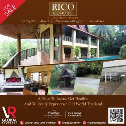 รหัสทรัพย์ 62 ขายริโก้ รีสอร์ท เชียงคำ พะเยา Rico Resort - Chiang Kham บนที่ดิน 48 ไร่
