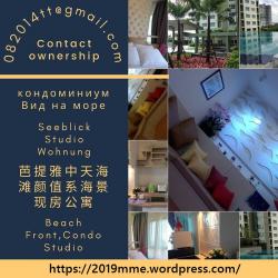 Jomtien Beach Front, Condo Studio Corner Room, Pattaya, Sriracha, Chonburi, SALE BY OWNER