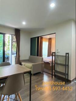 ด่วน ขายถูกๆ คอนโด Prompto Condo รัชดา 32 ห้องมุม 1 นอน 1 น้ำ 27 ตร.ม  เฟอร์นิเจอร์ครบ ใกล้ MRT ลาดพร้าว BTS รัชโยธิน  