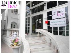 ให้เช่าบ้านเดี่ยว  เนื้อที่ 104 ตรว. เขตวัฒนา กทม.