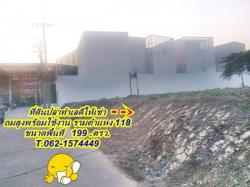 ให้เช่าที่ดินถมสูงทำเลดี ซอยรามคำแหง 118 ขนาด 199 ตร.ว.T.062-1574449