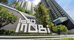 ขายด่วนถูก ลดราคา Condo Ideo Mobi Sukhumvit Eastgate ใกล้รถไฟฟ้า BTS บางนา