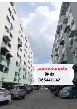 คอนโด เงินเหลือ มีเงินคืน คอนโดพหลโยธิน57 เขตบางเขน กรุงเทพฯ สนใจโทร 065 441 1142