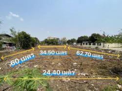 ให้เช่าที่ดิน 440ตร.ว. ย่านรามอินทรา กม.6 รามอินทรา42 นวลจันทร์ แปลงใหญ่หัวมุม ติดถนนซอย ใกล้MRTรามอินทรากม.6
