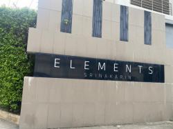 ขายคอนโดโครงการ อีลีเม้นท์ ศรีนครินทร์ 6-7 ประเวศ กรุงเทพมหานคร AL 0767