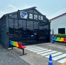 เซ้ง ร้านปิ้งย่าง ถนนเทพรักษ์ บางเขน พร้อมแบรนด์ พร้อมเชฟ และพนักงาน
