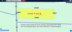 ✅ขายที่ดิน 9ไร่ พื้นที่สีม่วง หน้ากว้าง64ม. ถนนทางหลวงชนบท นบ.5031 ตำบล ไทรใหญ่ อำเภอไทรน้อย นนทบุรี 