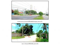 ขาย บ้านเดี่ยวตึกชั้นเดียว ต.เหนือคลอง อ.เหนือคลอง จ.กระบี่  PGKBI640013