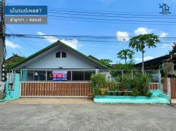 LM24-0151 ขายบ้านเดี่ยว พื้นที่เยอะ ถูกสุดในโครงการ ม.มโนรมย์เพลส7 ลำลูกกา - คลอง8 ขนาด 76.4 ตรว