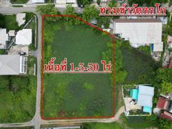 ขายที่ดิน 1-3-30 ไร่ ใกล้โรบินสันลพบุรี  ต.กกโก อ.เมืองลพบุรี จ.ลพบุรี   ZW416