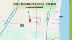 ที่ดิน ที่ดินชะอำ พื้นที่ =  800 ตารางวา  ไม่ไกลจาก ใกล้การไฟฟ้าชะอำ เยี่ยม ใกล้การไฟฟ้าชะอำ เหมาะสำหรับทำโครงการจัดสรรขนาดเล็ก