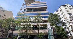 Condo. สายลม สวีท  ขนาด = 109 ตาราง.เมตร 6000000 บ.   สภาพเยี่ยม กรุงเทพ