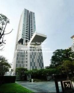 รหัส:  DSL-511.1 ขายด่วน! คอนโดมิเนียม 39 by Sansiri  53 square meter 9000000 BAHT. ใกล้ BTS พร้อมพงษ์ ราคาต่ำกว่าตลาด