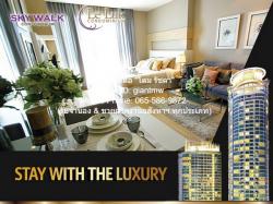 ID :  DSL-506 FOR RENT condo. สกายวอล์ค คอนโดมิเนียม Sky Walk Condominium 1 นอน 1 น้ำ 54 ตารางเมตร 40000 บ. ใกล้กับ BTS พระโขนง BIG SALE!!