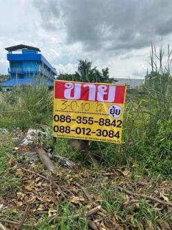 ขายที่ดิน 3-0-10 ไร่ ซอยคุ้มเกล้า 50   กรุงเทพ  ZT520