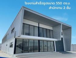 ให้เช่าคอนโดหรู พร้อมอยู่ 28 Chidlom ขนาด 51 ตรม 1ห้องนอน 1ห้องน้ำ ชั้น 16 - ghd000452R