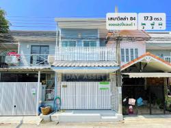 ขายทาวน์เฮาส์ 2 ชั้น หมู่บ้าน เสนาวิลล่า 84 - ซอยแฮปปี้แลนด์ 1 เนื้อที่ 17.3 ตร.ว. ขายเพียง 2,790,000 ล้านบาท