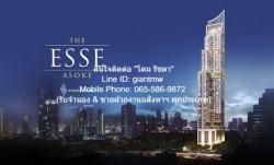 condominium ดิ เอส อโศก พื้นที่ =  35 SQ.METER 1 BR 28000 - ใกล้กับ MRT สุขุมวิท / BTS อโศก ราคาไม่แรง กรุงเทพ