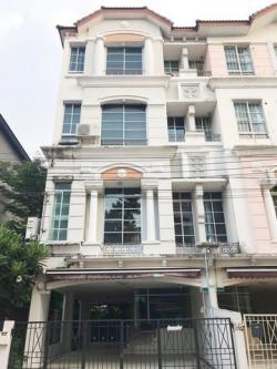 ให้เช่าทาวโฮมเนื้อที่ 50 ตร.ว. 4ชั้นบ้านกลางเมืองโครงการพระรามเก้า-ลาดพร้ าว ถนนเลียบทางด่วนเอกมัย-รามอินทรา อยู่ใกล้ทางขึ้นลงทางด่วนศรีวรา 