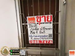 ขาย/เช่า คอนโดห้องหัวมุม ป.ปิ่นเกล้าคอนโดมิเนียม โครงการ 2 – ในราคาที่ซื้อก็คุ้มเหมือนเช่า –