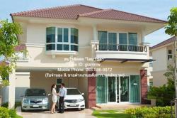 บ้าน ขายบ้านเดี่ยว 2 ชั้น (หลังมุม) ศุภาลัย พาร์ควิลล์ รามอินทรา 5 (Supalai Park Ville Ramintra 5) 74 ตร.ว. 5 น 4 น้ำ 2 จอดรถ ราคา 9.5 ล้านบาท 0 Rai 0 ngan 74 Square Wah 5Bedroom 9500000 THAI BAHT ไม่ไกลจาก ติดสนามกีฬารามอินทรา สภาพเยี่ยม ขายบ้านเดี่