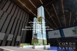 ขายคอนโด คอนเนอร์ ราชเทวี (CONNER Ratchathewi) ชั้น 26 50.1 ตร.ม. 2 Bedroom 1 Bathroom ราคา 16.96 ล้านบาท