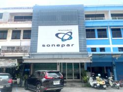 ขายอาคารพาณิชย์  Home- office 3 ชั้นครึ่ง ซ.สุขุมวิท 30 อ.เมืองระยอง จ.ระยอง