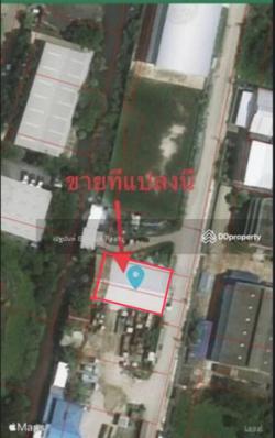 ขายที่ดินถนนเทพารักษ์ ขนาด176 ตรว ซอยไทยประกันเมน3 แปลงสี่เหลี่ยมผืนผ้า