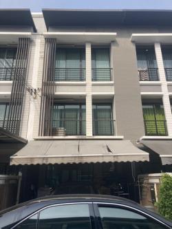 ให้เช่าทาวโฮม3 ชั้นบ้านกลางเมือง พระราม 9 รามคำแหง 39   ใกล้เดอะมอลล์รามคำแหง และบิ๊กซีรามคำแหง ย่าน เลียบด่วน เอกมัย-รามอินทรา 