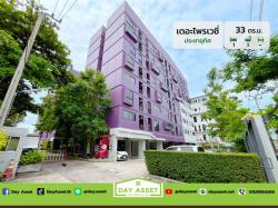 ขายคอนโด เดอะไพรเวซี่ (ประชาอุทิศ) เนื้อที่ 33 ตร.ม. ขายเพียง 1,790,000 ล้านบาท
