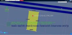✅ที่ดิน2ไร่2งาน ถมแล้ว พื้นที่สีเขียว หน้ากว้าง 45ม. ถนน346 ปทุมธานี-บางเลน ตำบลบางภาษี อำเภอบางเลน นครปฐม  