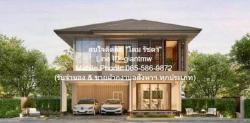 บ้าน ให้เช่าบ้านเดี่ยวหรู 2 ชั้น บุราสิริ กรุงเทพกรีฑา (Burasiri Krungthepkreetha) 4ห้องนอน 120000 THAI BAHT ใกล้กับ The Mall บางกะปิ 3.5 กม. ราคาดีเยี่ยม!