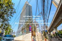 ID :  DSL-406 RENT ให้เช่า condo. ไอดีโอ โมบิ สุขุมวิท 66 40000 THB 2BEDROOM1ห้องน้ำ 54 ตรม ไม่ไกลจาก BTS อุดมสุข ทำเลทอง