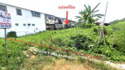 ขายถูกที่ดิน 33 ตรว.ขายเท่าราคาประเมิน ซอยพหลโยธิน 52 แยก 35 ใกล้รถไฟฟ้าสายสีเขียวสถานีสะพานใหม่,ตลาดยิ่งเจริญ สายไหม กรุงเทพ 
