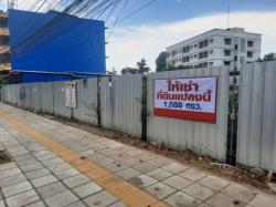 ให้เช่าที่ดิน 1,088 ตร.ว ติดถนนใหญ่อุดมสุข สุขุมวิท103 เหมาะทำธุรกิจทุกประเภท เช่น ปั้มน้ำมัน ร้านอาหาร  คาเฟ่ถ่ายรูป  ซุปเปอร์มาร์เก็ต