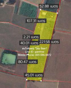 ที่ดิน บ้านสวน 1 ชั้น 2 น. 2 น้ำ พร้อมสวนผลไม้ อ.เมืองนครปฐม  พร้อมเข้าอยู่ นครปฐม   