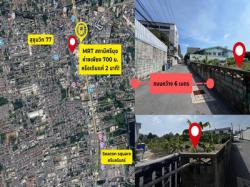 เช็คให้แล้ว แปลงนี้ขายถูกมาก เพียง 700 เมตรจากรถไฟฟ้าสถานีศรีนุช ขายที่ดินอ่อนนุช 56 เนื้อที่ 343 ตารางวา ถนนกว้าง 6 เมตร