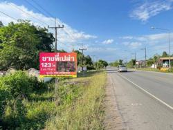 ขายขาดทุนที่ดินเชียงราย ที่ดินใกล้วัดคีรีสถาน ใกล้สำนักสงฆ์วัดใหม่เมืองชุม
