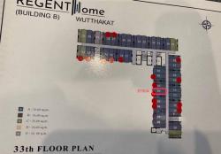ขายดาวน์ Regent Home วุฒากาศ ทิศใต้ ขนาด 26 ตรม.ตึก B ชั้น 19 ห้อง B01904 ทิศใต้