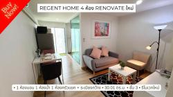 ขายคอนโดรีโนเวทใหม่! Regent Home 4 สุขุมวิท 85 ใกล้ BTS อ่อนนุช . Renovated Condo for Sale – Regent Home 4, Sukhumvit 85, near BTS On Nut