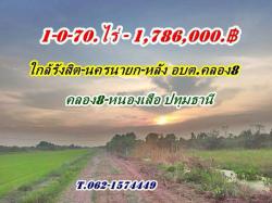 ที่ดินเหมาะซื้อเก็บ-ใกล้เส้นรังสิตนครนายกหลังอบต คลอง8 ปทุมธานี.T.062-1574449
