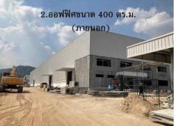 ให้เช่าโรงงานระยอง  พื้นที่ใช้สอย 6,500 ตร.ม. ผังเหลือง มีใบอนุณาต รง.3 (มีเครนราง 5 ตัน 4 ตัว) 