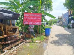 ขายที่ดินเปล่า ถมแล้ว เนื้อที่ 95 ตารางวา ซอยนวลทอง 11 ถนนเศรษฐกิจ 1 อ้อมน้อย สมุทรสาคร