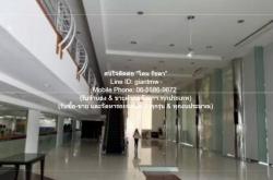 OFFICE ให้เช่าโชว์รูม (Showroom) และคลังสินค้า (Warehouse) เพื่อแสดงสินค้า ติดถนนรามอินทรา (แนวรถไฟฟ้าสีชมพู) 6,055 ตร.ม. ราคา 2.5 ล้านบาท/เดือน 2500000 BAHT. 0 ห้องนอน 20 BR 0 Square Wah 2 Ngan 6 RAI ไม่ไกลจาก แนวรถไฟฟ้าสีชมพู บรรยากาศดี เป็น Displa