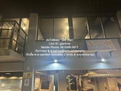 อาคาร เซ้งร้านอาหาร (เหล้า) พร้อมอุปกรณ์ ย่านสีลม/ศาลาแดง 1 คูหา (1.5 ชั้น 160 ตร.ม.) ราคา 2.1 ล้านบาท  2100000 - ใกล้กับ MRT สีลม และ BTS ศาลาแดง ราคาดี