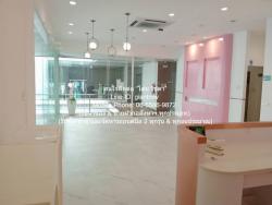 Office ให้เช่าพื้นที่สำนักงาน (Office For Rent) ชั้น 3 บนอาคารสำนักงานหรู ติด ซ.ทองหล่อ พื้นที่ 200 Square Wah 155000 BAHT. ใกล้ BTS ทองหล่อ BIG SALE กรุงเทพ