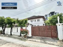 LM25-0084 ขายบ้านเดี่ยว 2 ชั้น หลังใหญ่ เกษตรพัฒนา พหลโยธิน45 เนื้อที่ 204 ตรว 4นอน 4น้ำ