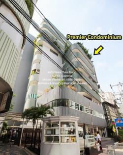 CONDO พรีเมียร์ คอนโดมิเนียม Premier Condominium 4นอน 410ตารางเมตร 48000000 บ. ใกล้ BTS พร้อมพงษ์ ทำเลทอง เป็นคอนโดหรูที่มีห้องขนาดใหญ่พร้อมอยู่ที่ตกแต่งได้แบบเรียบหรู ตั้งอยู่ในทำเลที่ตั้งอยู่ท่ามกลางสิ่งอำนวยความสะดวกในทุกมิติ เหมาะสำหรับครอบครัวให