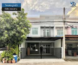 lN-027 ขายทาวน์โฮม 2 ชั้น ไทยสมบูรณ์3 รังสิต คลองสาม รีโนเวทใหม่ ต่อเติมครบ เนื้อที่ 28.4 ตรว 3นอน 3น้ำ